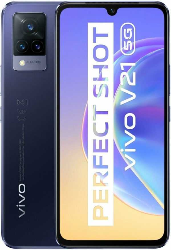 V21 8GB + 128GB 5G Dusk Blue Smartphone