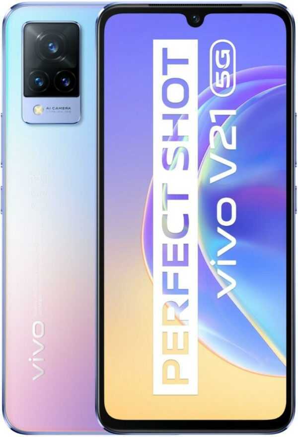 V21 8GB + 128GB 5G Sunset Dazzle Smartphone