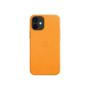 Apple Silikon Case Handy-Cover für Apple iPhone 12 mini gelb