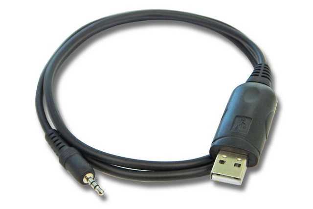 vhbw USB-Kabel, passend für Motorola Pacer Plus PR400, PRO2150, PRO3150, SKS 245, SP66, VL130 Business & Industrie & Funk Funkgerät
