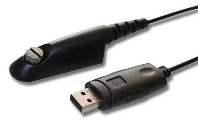 vhbw "passend für Motorola GP320, GP328, GP338, GP340, GP360, GP380, GP680, GP1280, HT1250, GP318, GP640" USB-Kabel