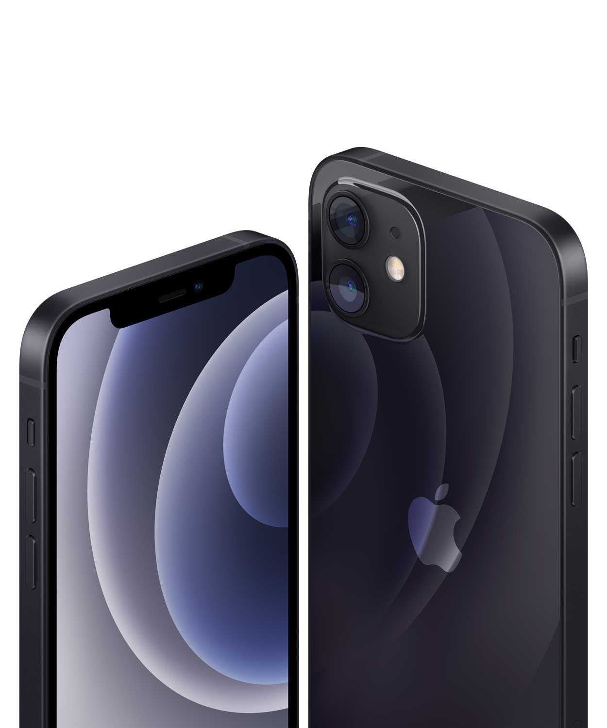 Apple iPhone 12 – Smartphone – Dual-SIM – 5G NR – 64GB – CDMA / GSM – 6.1 – 2532 x 1170 Pixel (460 ppi (Pixel pro )) – Super Retina XDR Display (12 MP Vorderkamera) – 2 x Rückkamera – Schwarz (MGJ53ZD/A)
