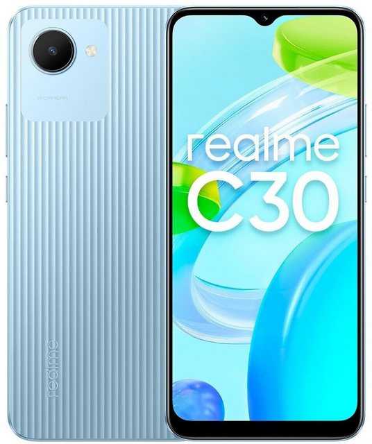 Realme REALME C30 DS 2GB RAM 32GB - Blue Smartphone