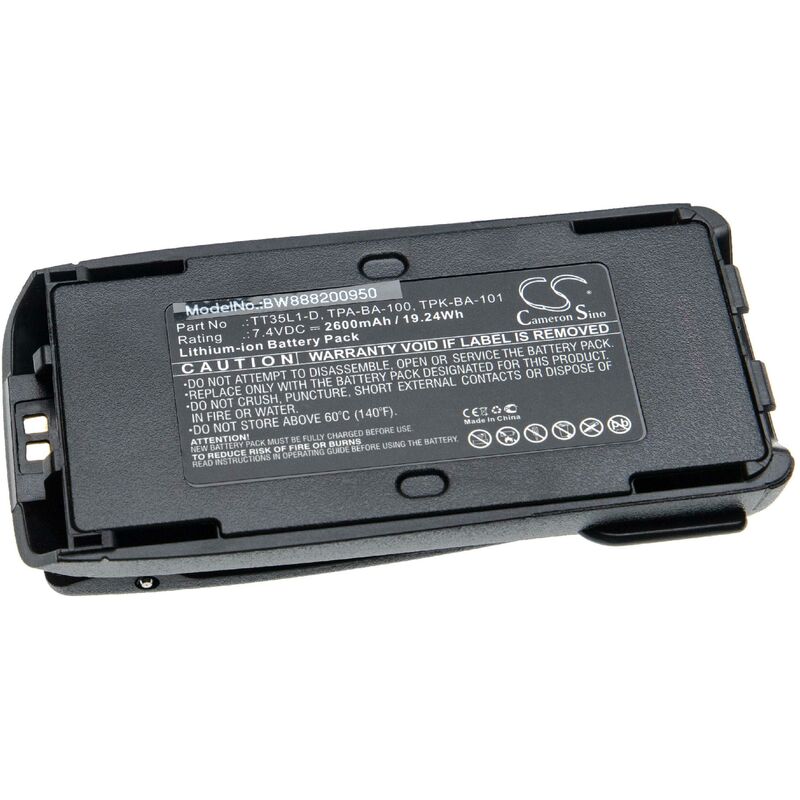 Akku kompatibel mit Tait TP8100, TP8110, TP8115, TP8120, TP8135, TP8140, TP9300 Funkgerät, Walkie Talkie (2600mAh, 7.4V, Li-Ion) + Gürtelclip - Vhbw