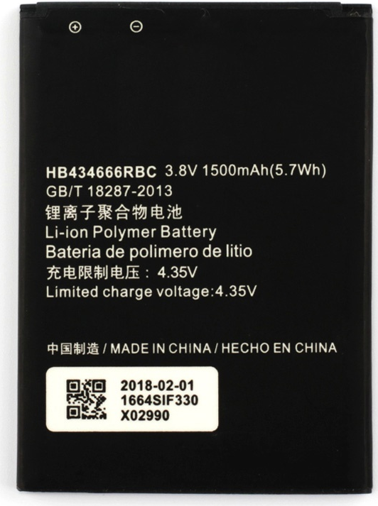CoreParts MicroSpareparts Mobile – Batterie – Li-Ion – 1150 mAh – 4.3 Wh – für Huawei E5573, E5575 (MOBX-HU-BAT0020)