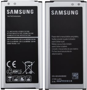CoreParts Battery for Samsung Mobile (MSPP2536)