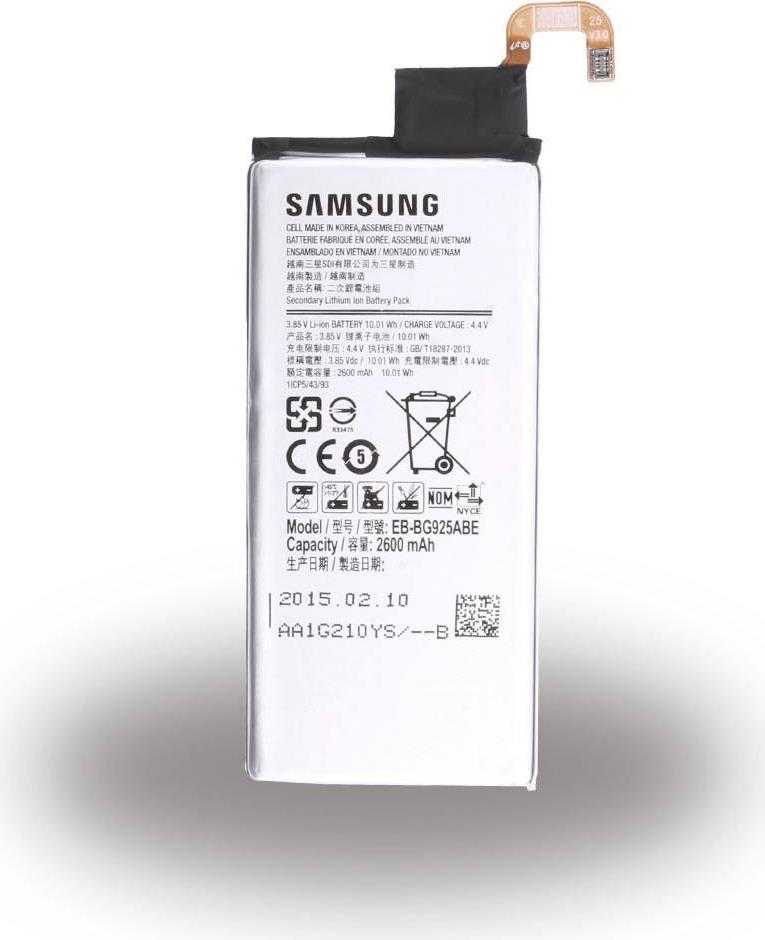 Samsung EB-BG925ABE - Batterie - Li-Ion - 2600 mAh - 10.01 Wh - für Galaxy S6 edge